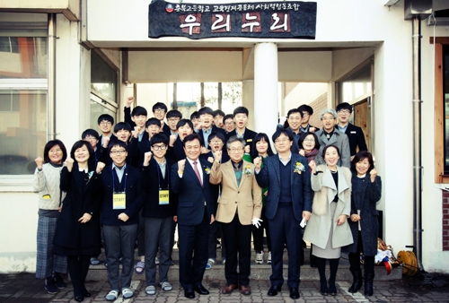 학생·학부모가 교내 매점 주인…학교협동조합 눈길