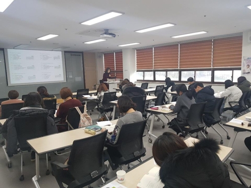 시민이 행복한 평생학습…광주평생교육원, 45개 사업 공모