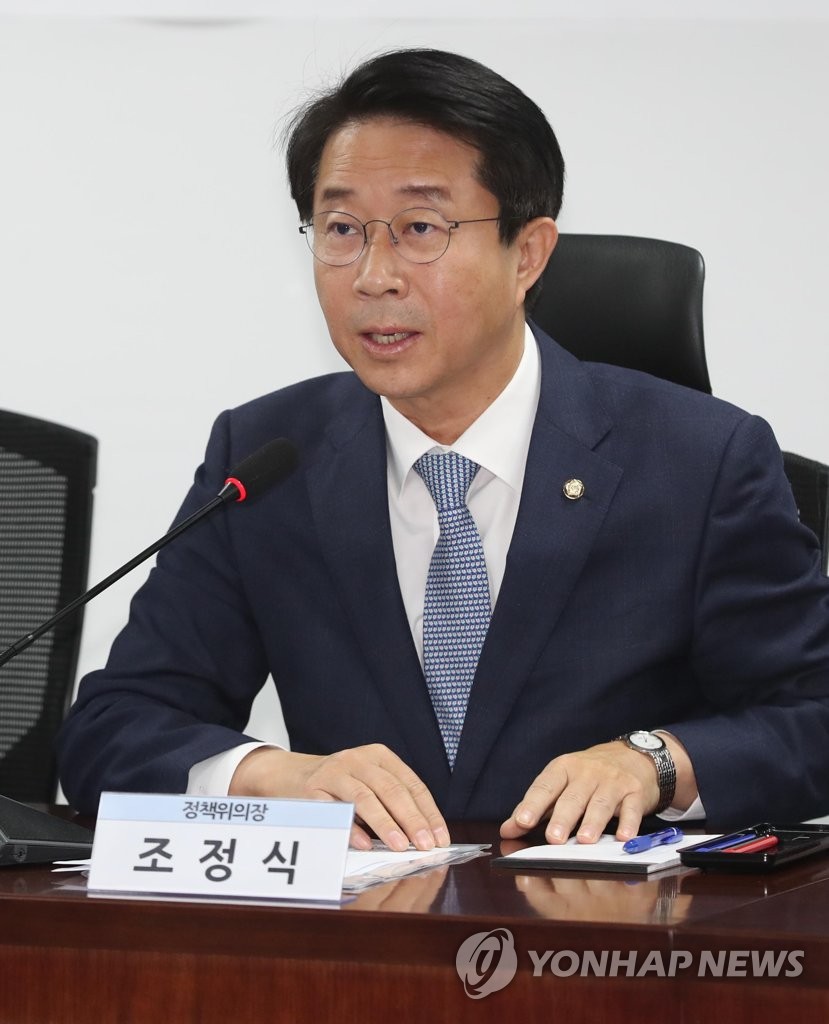 당ㆍ정ㆍ청 협의회에서 발언하는 조정식 정책위의장