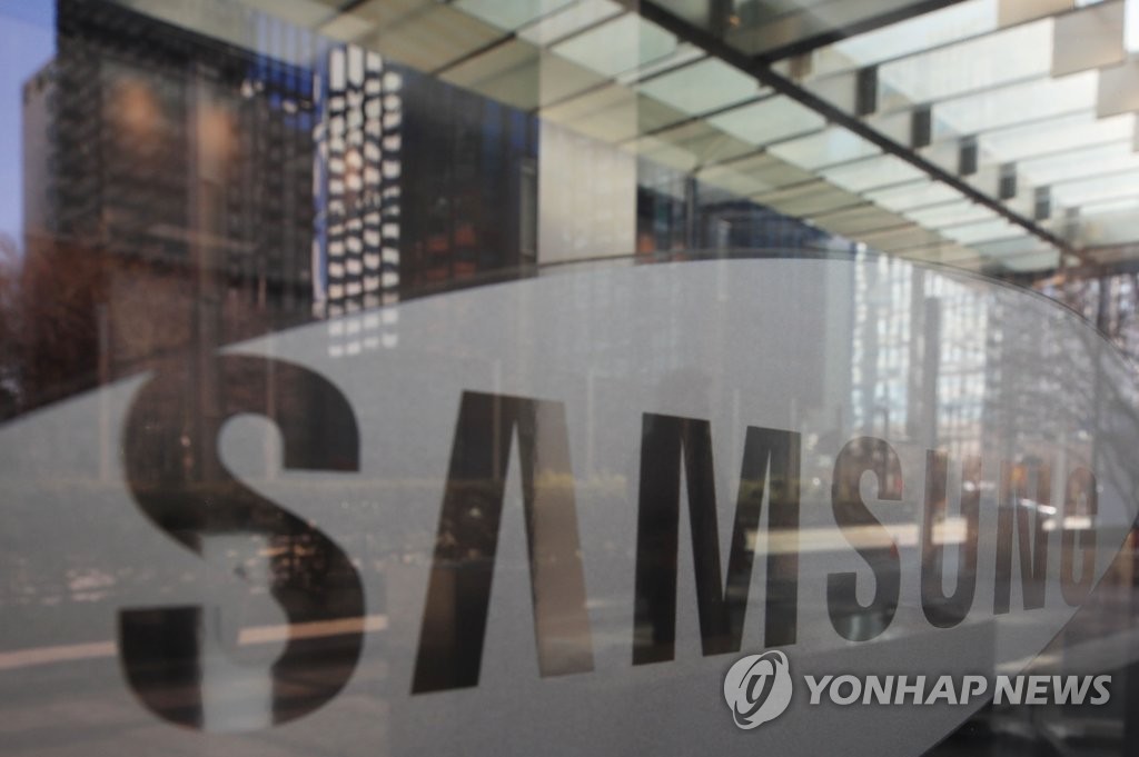 삼성전자, 반도체 덕에 보유현금 100조 첫 돌파