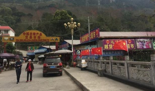 中·베트남전쟁 40주년…접경 상전벽해, 참전군인 상흔은 여전