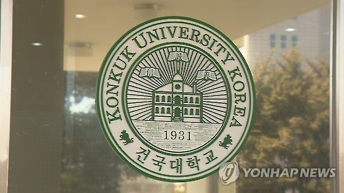 건국대, 16주 수업 4주로 압축 마이크로레슨 도입