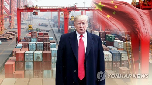 미중 '무역협상 MOU' 수싸움…트럼프 