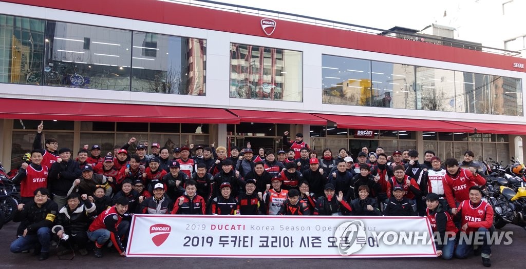 두카티 코리아, 2019년 시즌 오픈 투어 개최