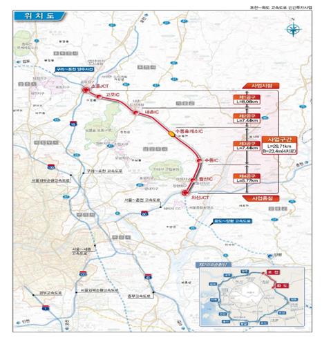 제2외곽순환도로 포천∼화도 구간 착공…2023년말 개통