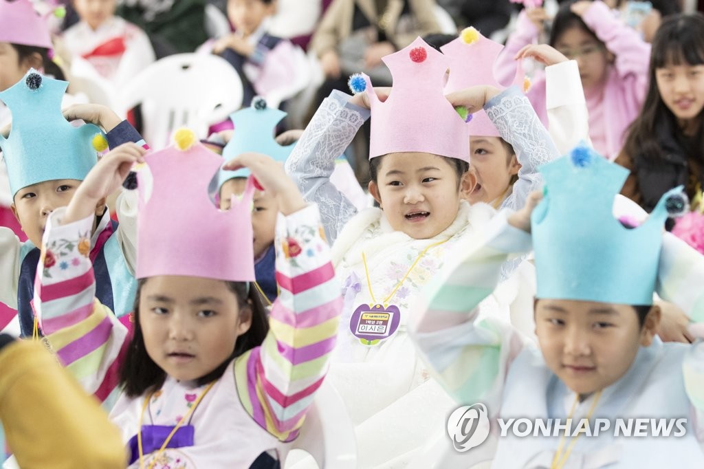 우리는 재동초 신입생