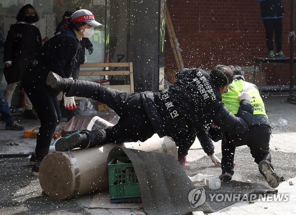 개포종합상가 명도집행 충돌