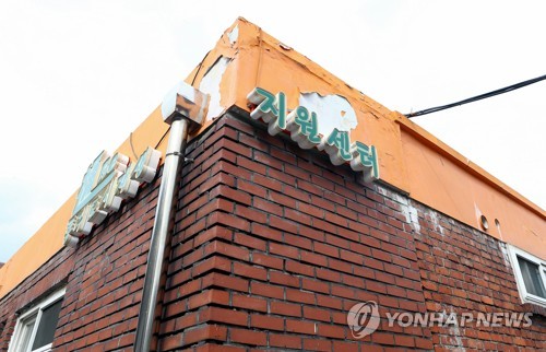 탄광촌 태백 통리 100억 들여 도시재생 했지만 휑하고 을씨년