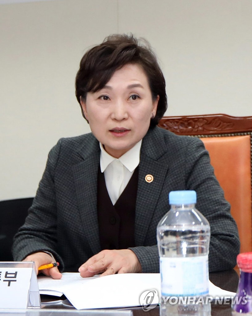 국토부, 건설산업 양대노총과 간담회 개최