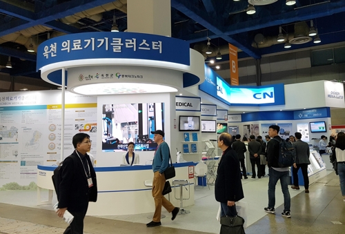 [충북소식] 옥천 의료기기 업체 7곳 KIMES 2019 참가