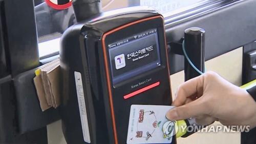 영덕 농어촌버스 전국호환 교통카드 시스템 도입