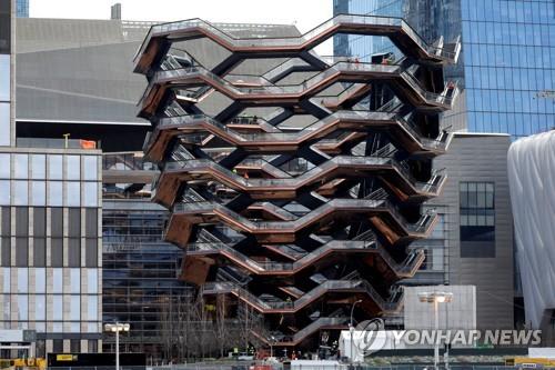 뉴욕 새 랜드마크 개장…28조원 개발사업 허드슨 야드