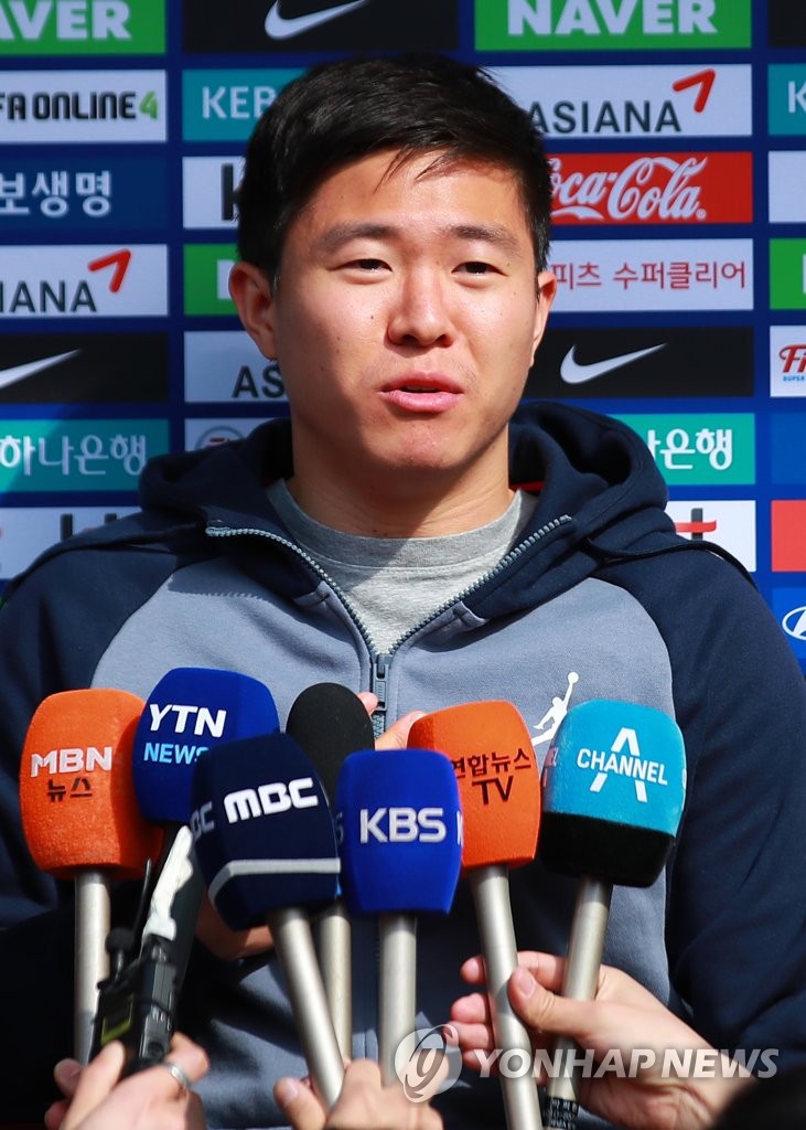 인터뷰 하는 권창훈