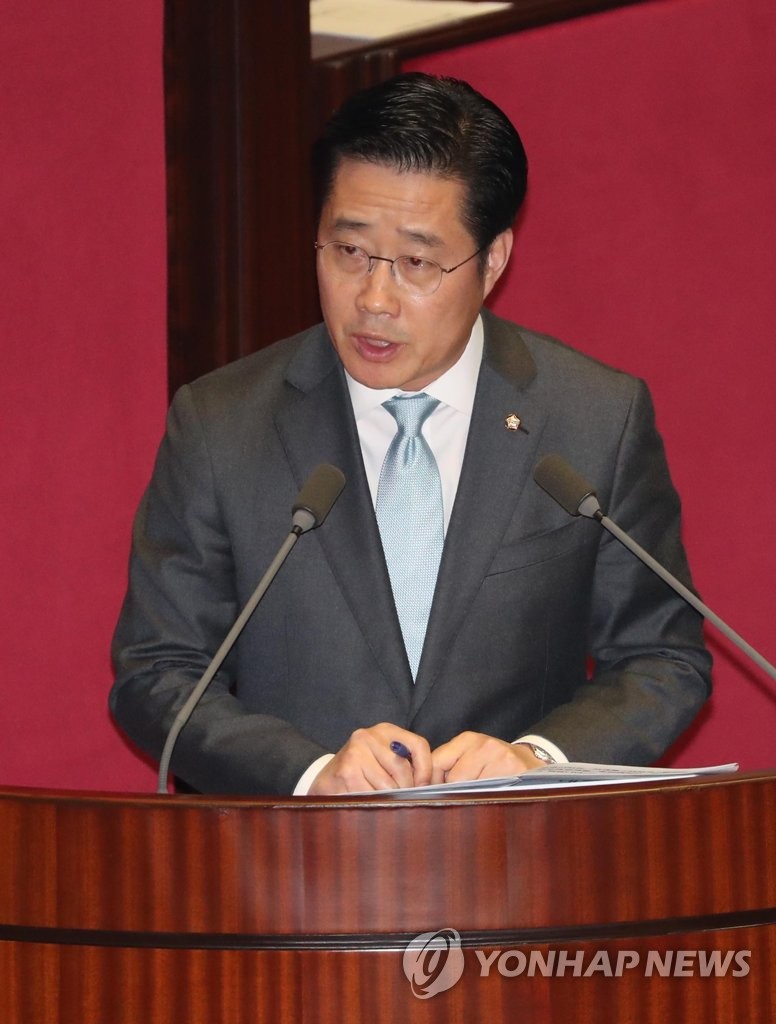정치분야 대정부 질문하는 이태규 의원