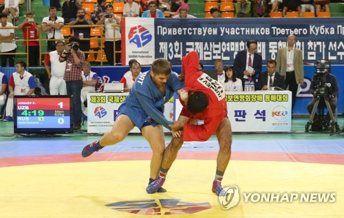 2019 서울 세계 삼보선수권대회 조직위원회 구성