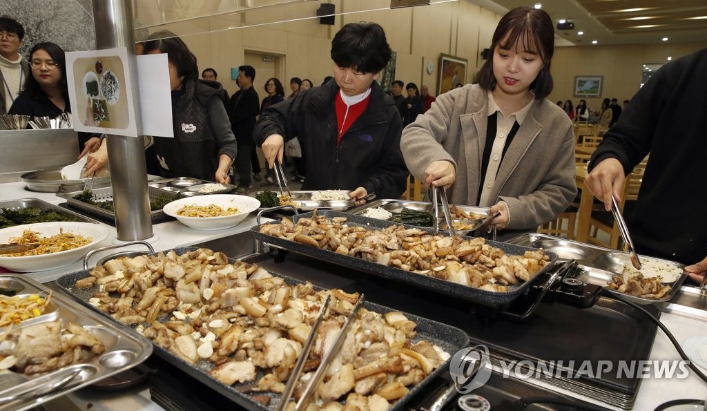 오늘은 돼지고기 먹는 날