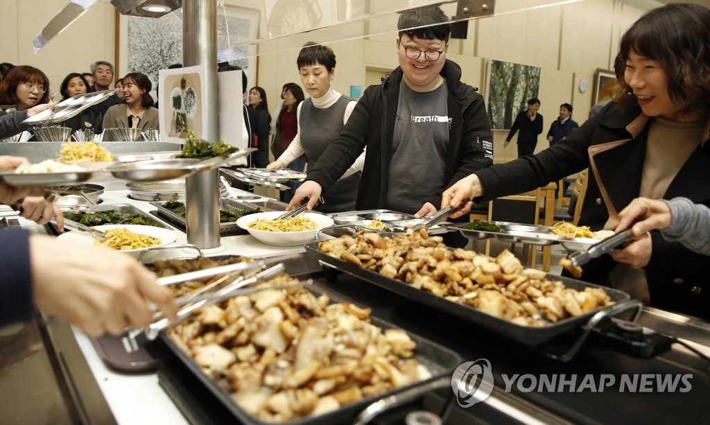 돼지고기 맛보세요