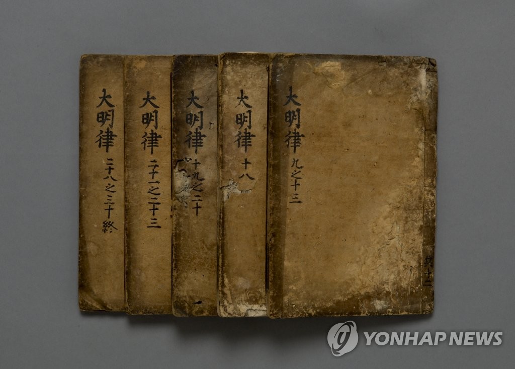 서울역사박물관, 한양도성 성문개폐 무료 기획전