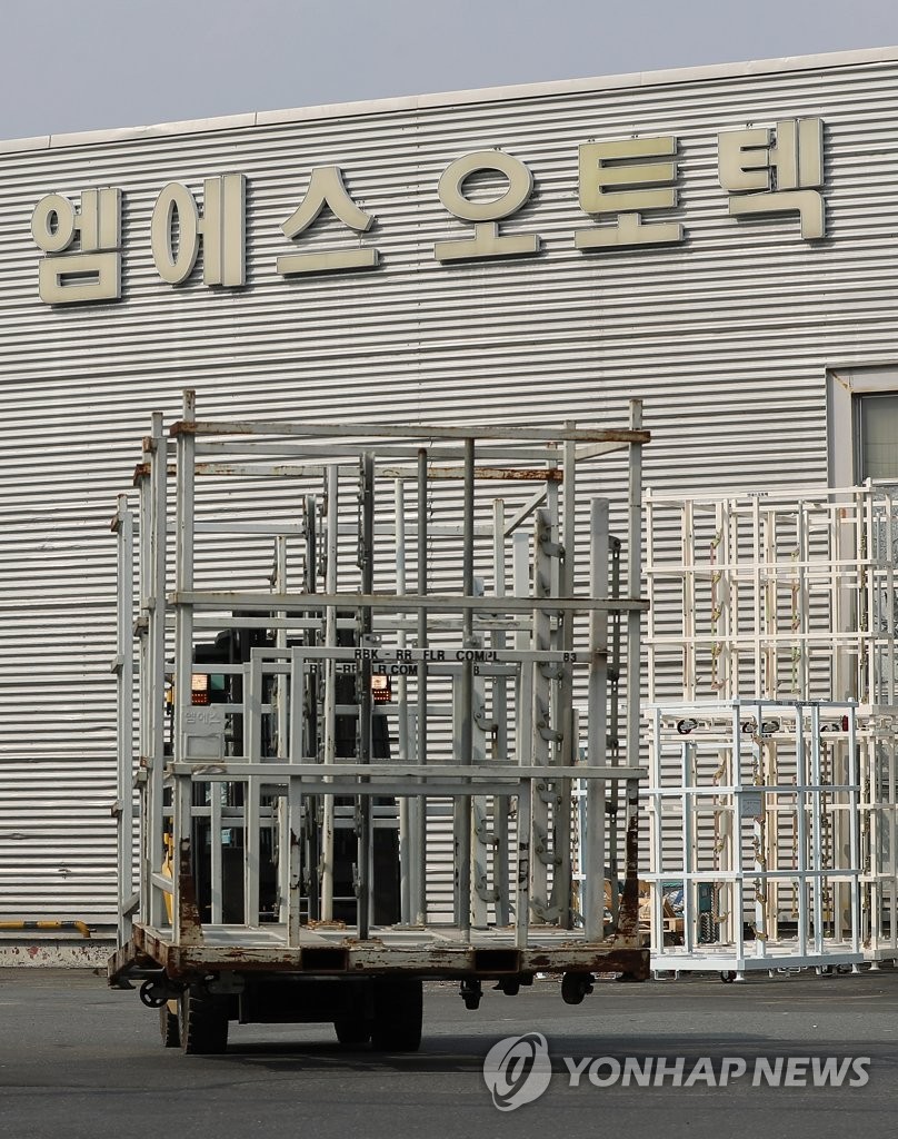 분주한 엠에스오토텍 공장