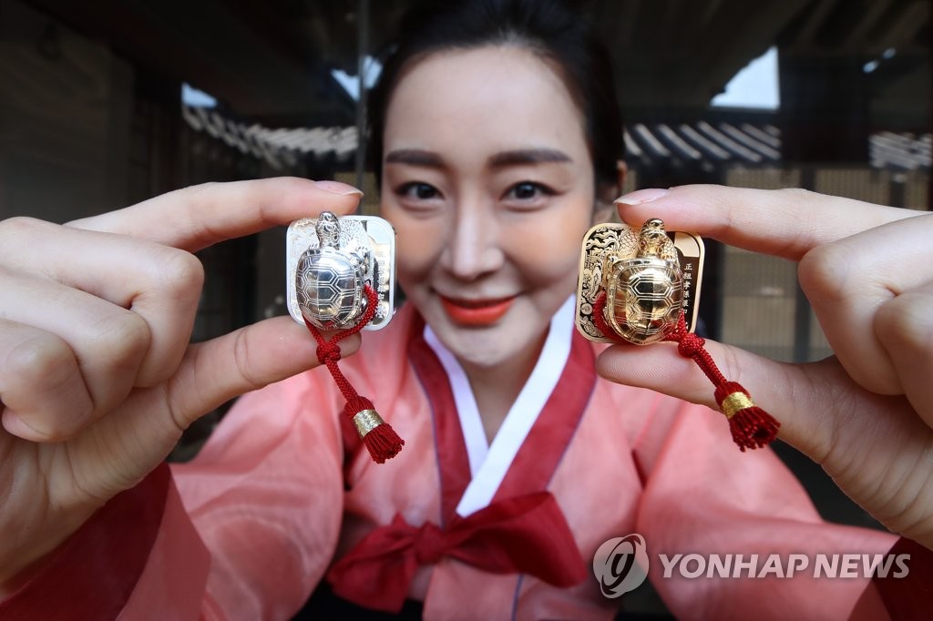 영조가 정조에게 하사한 정조효손은인 기념메달 공개
