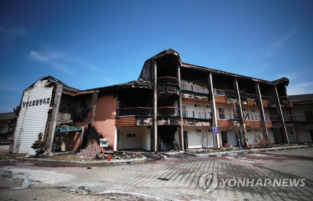 흔적만 남은 오토캠핑장