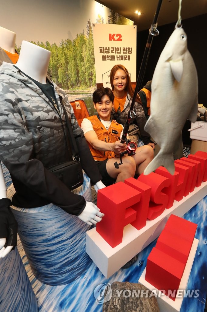 K2 전문 낚시웨어 피싱라인