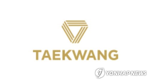 태광그룹, 강원산불 피해 구호 성금 2억원 전달