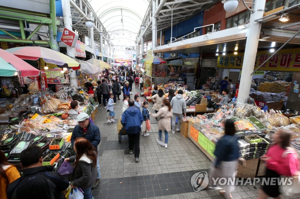 활기 되찾은 속초관광수산시장