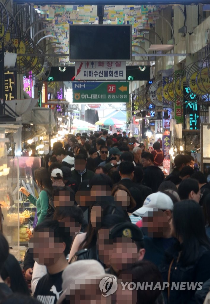 활기 되찾은 속초관광수산시장