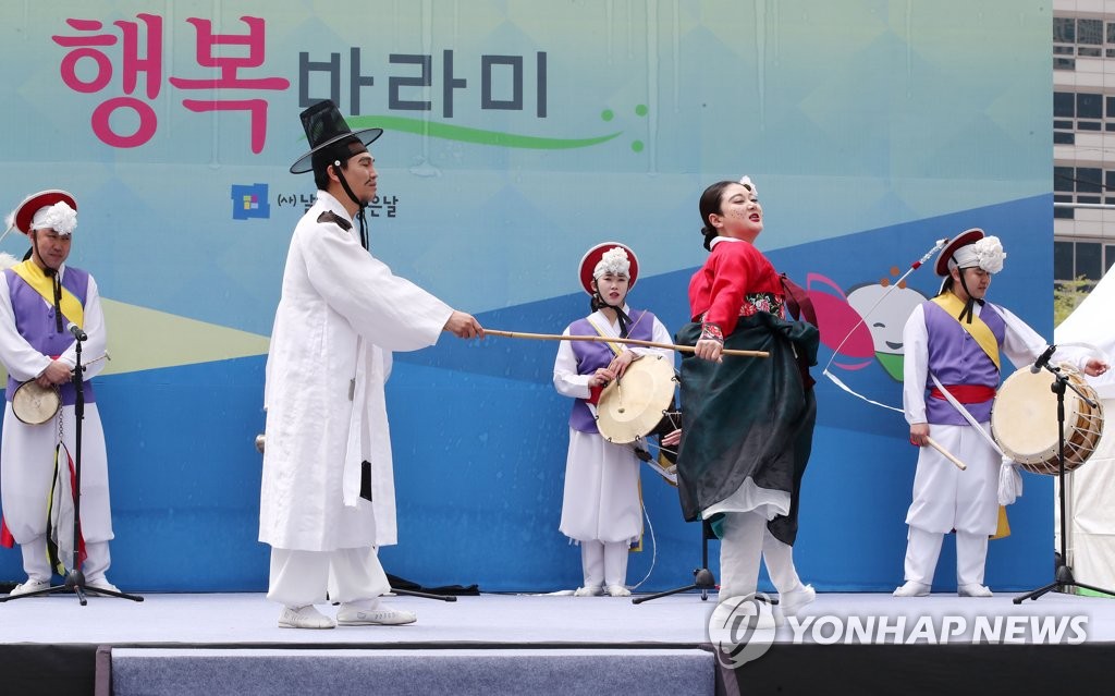청계광장 무대에서 열린 뺑파전