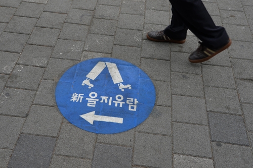 을지로골목탐험 을지유람, 방산시장~청계대림상가 새코스 추가