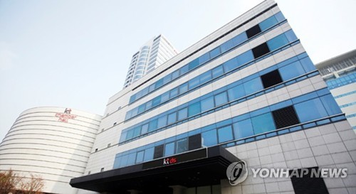 [게시판] KT DS, 5G시대 동반성장 위한 파트너스 데이