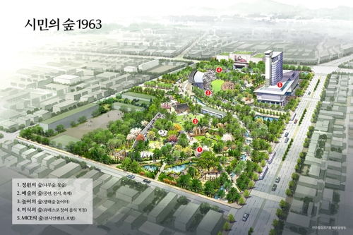 전주시-롯데, 종합경기장 부지 개발 나선다…14년 만에 해결(종합)