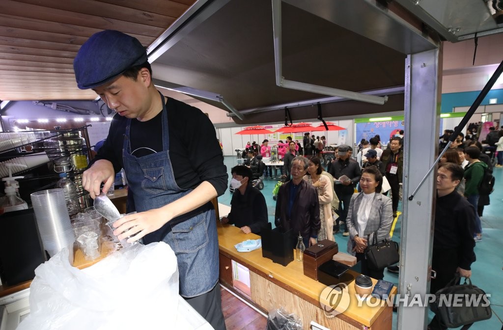 지적장애인들의 착한 카페