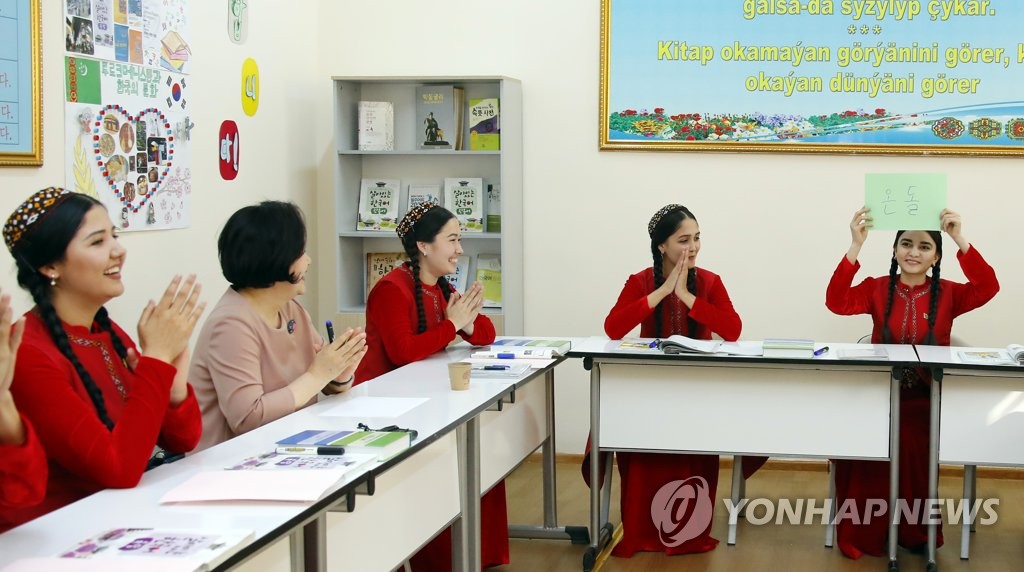 김정숙 여사, 온돌을 알아요?