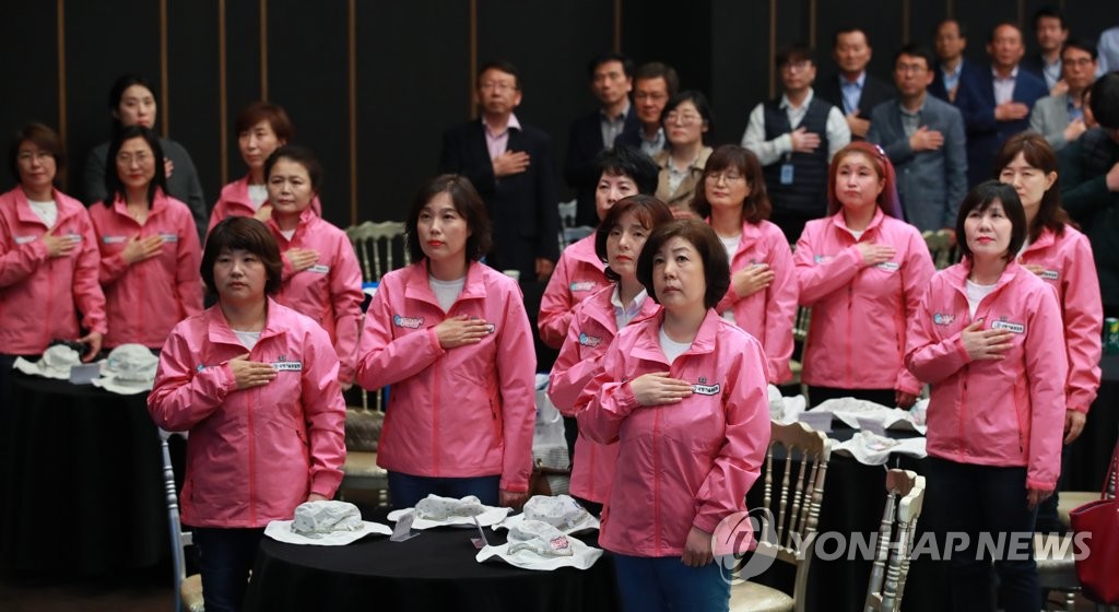 어머니 장병급식-피복 모니터링단 발대식