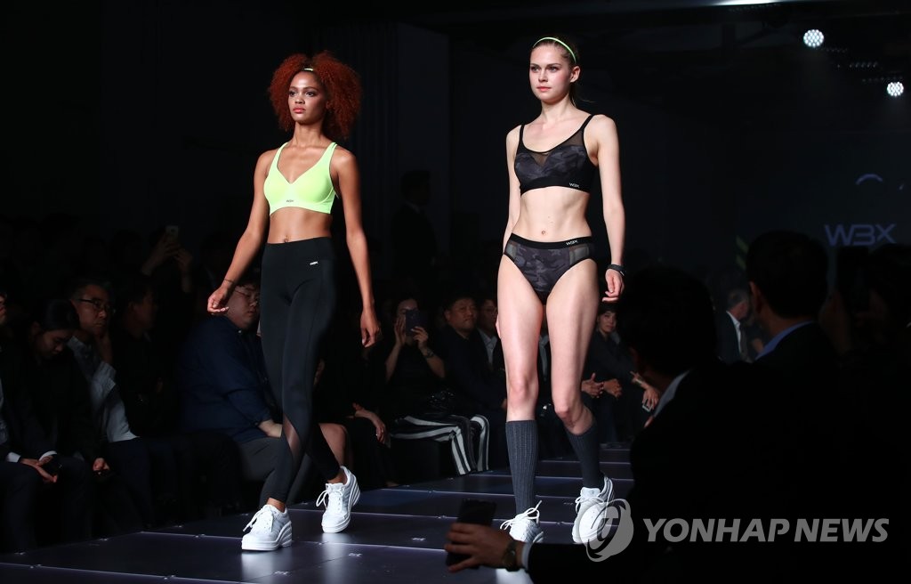 기능성 강조한 스포츠 웨어