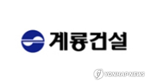 계룡건설산업, 1천298억원 규모 민간임대주택 공사 수주