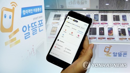 알뜰폰 선불유심칩 판매 4년6개월來 최고…대포폰 우려도 고조