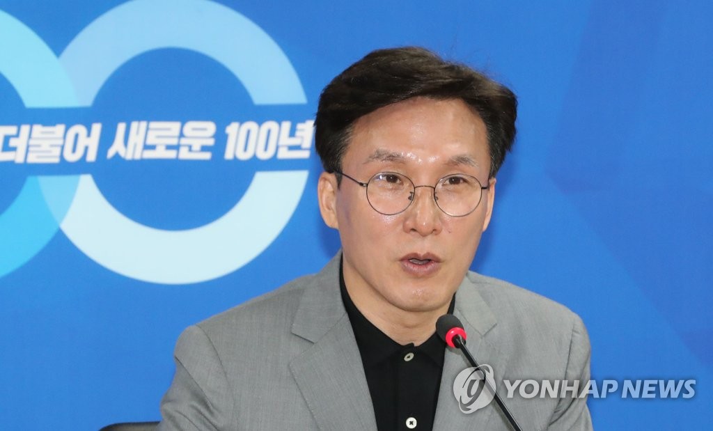 김민석 민주연구원장 기자간담회