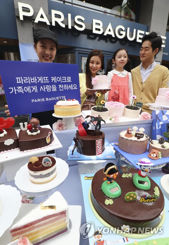 5월 가정의 달은 파리바게뜨 케이크와 함께