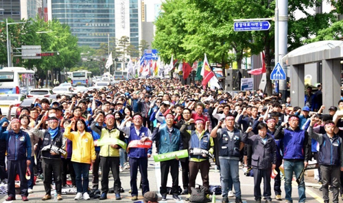 부산서도 노동절 대회 노동기본권 확대·비정규직 철폐