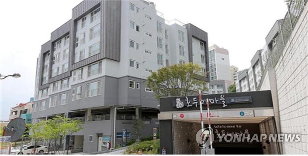 광주 호두메마을 전경