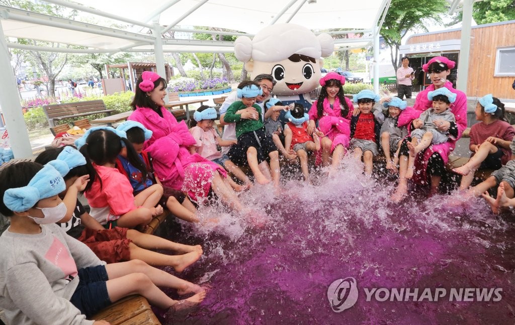 온천수 족욕 재밌어요