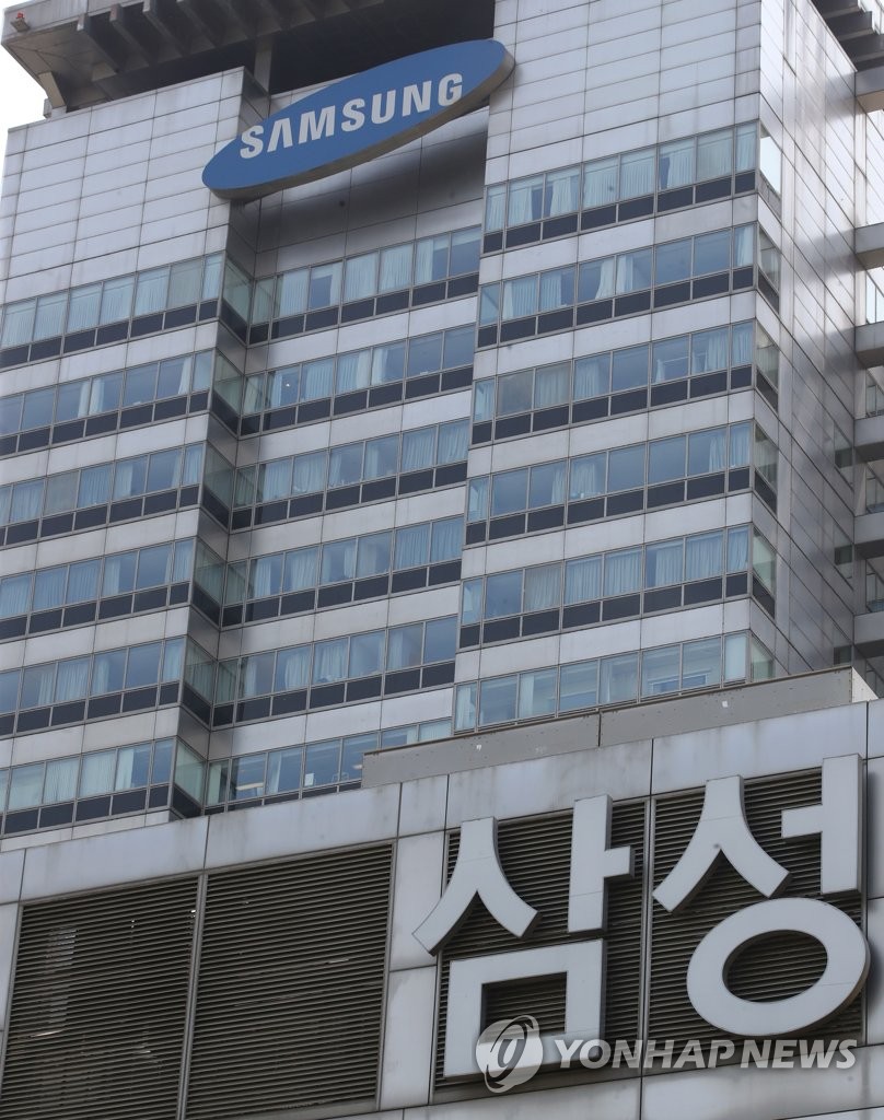 삼성 이건희 회장 만5년 입원중인 삼성서울병원