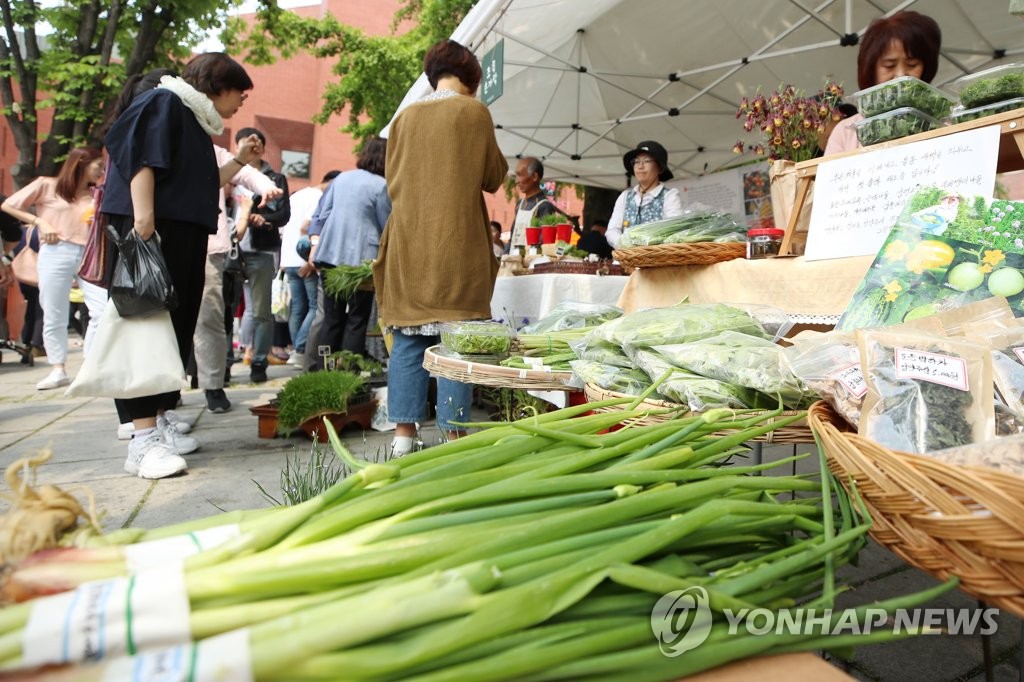 마르쉐와 함께하는 공정무역 농부시장