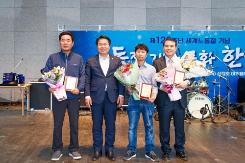 [충남소식] 성우하이텍 노조 등 아산시 노사평화상