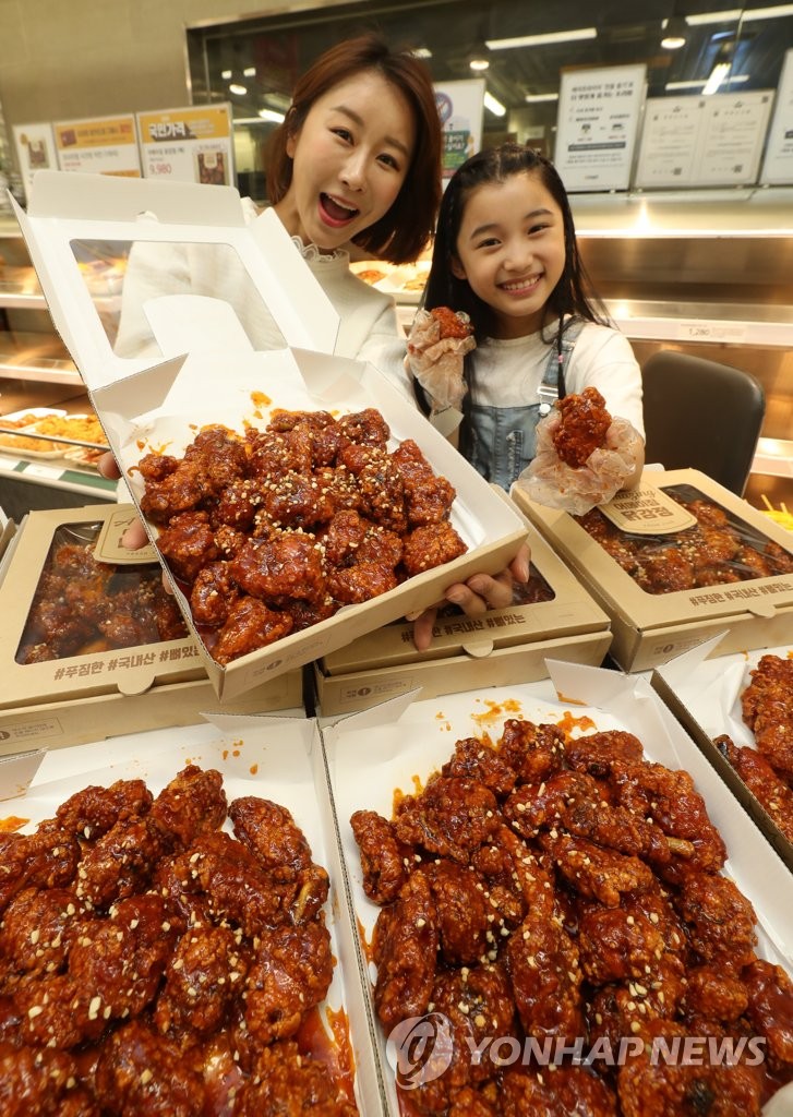 한번 맛보면 잊을 수 없는 닭강정