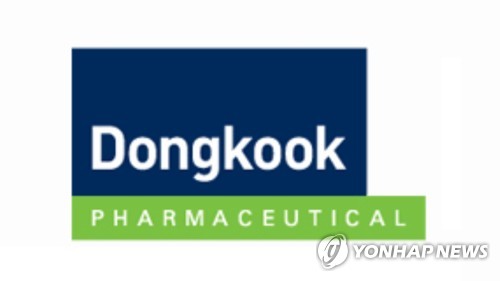 동국제약 원료의약품 공장 증설 등 1천억원대 설비 투자