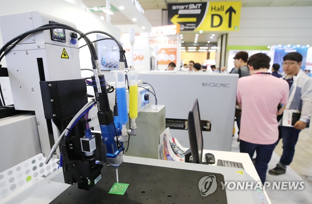 한국전자제조산업전 개최